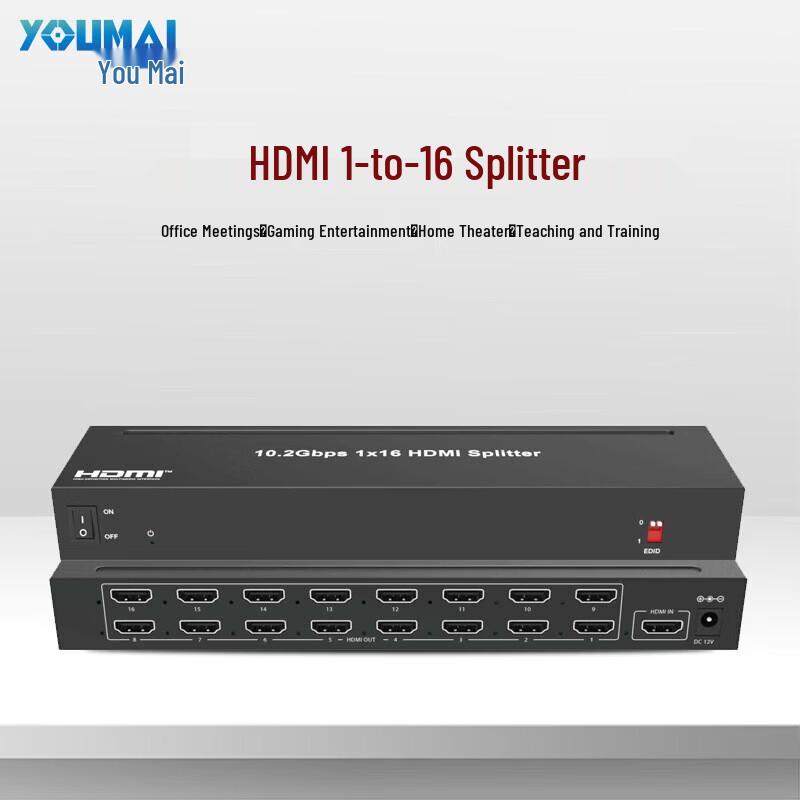 

Youmai 16-Port HDMI 4K30 Splitter (CN version)