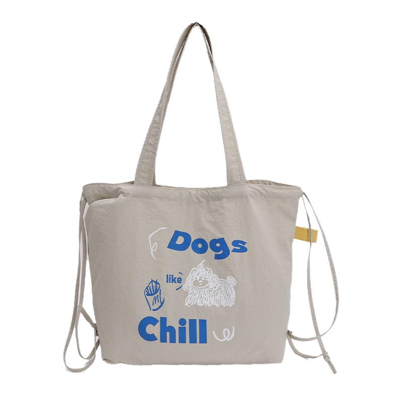 

Lazy Style Embroidered Canvas Tote: 2025 Women s Trendy Korean Large Capacity Shopping & Student Bag грязно-белый