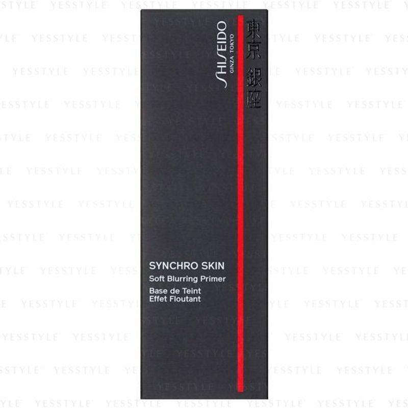 Shiseido - Synchro Skin Soft Blurring Primer