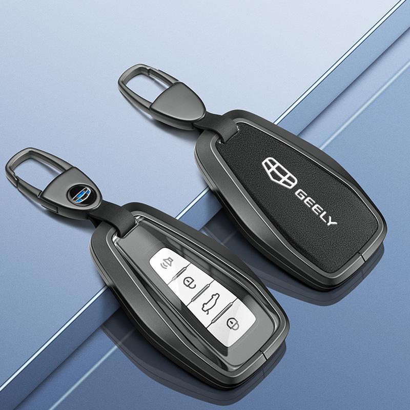 Compatible with Geely Emgrand Key Case: Xingrui, Bin Yue, Xing Yue, L Vision, Icon, Bin Rui, Cool, Boyue, Borui.