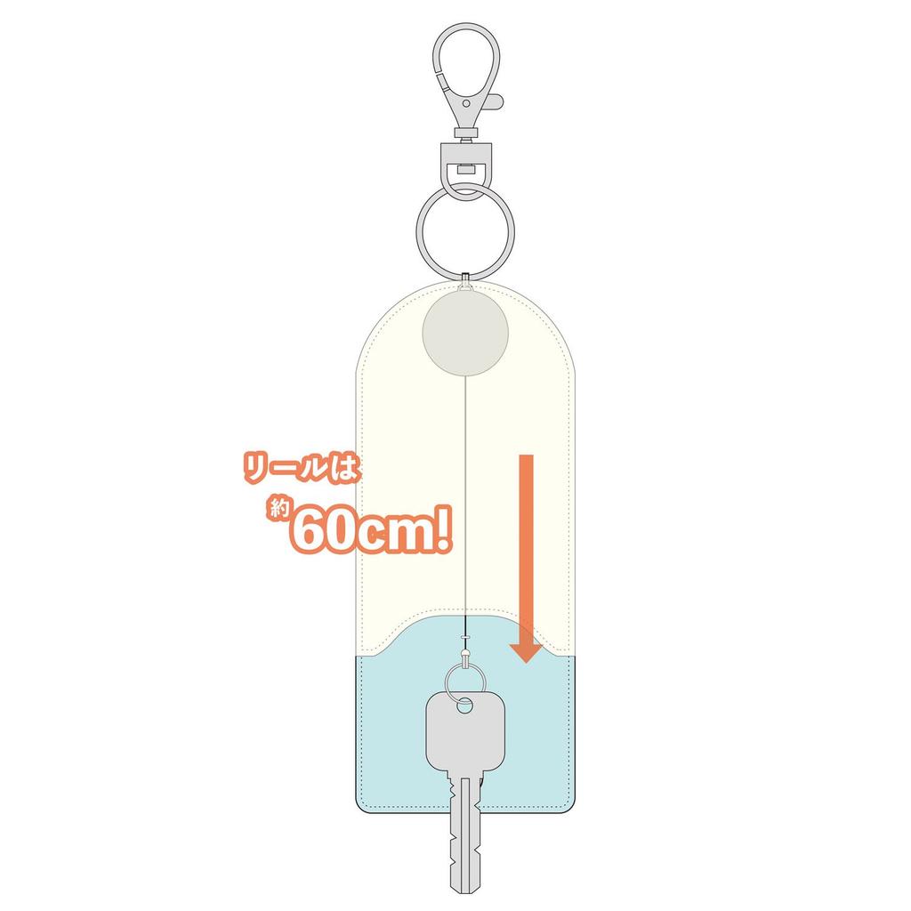 Gourmandise Key Case Red X X Peanuts Hug H197mm W85mm H25mm Sng-188a