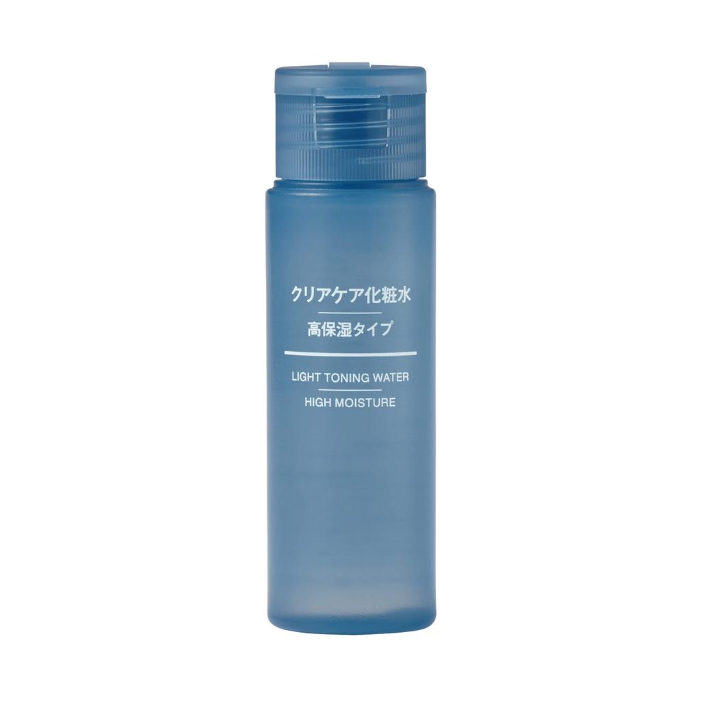 MUJI Clear Care Highly 44904022 Lotion, Moisturizing, 50mL,