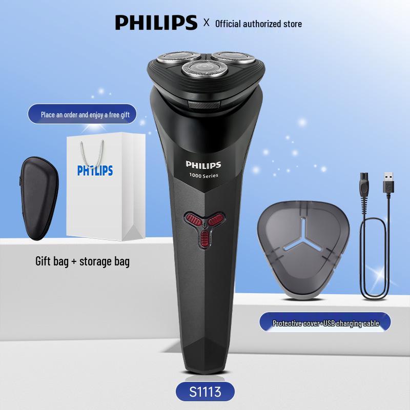 Philips S1213 Men's Waterproof Electric Shaver - Upgraded Version