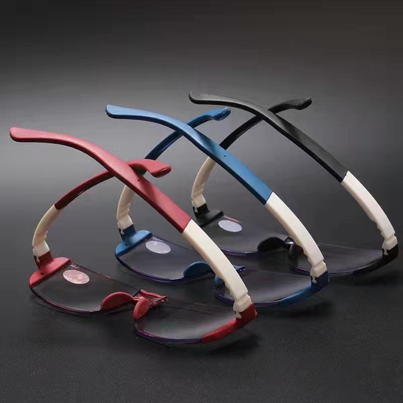 Doppelnutzungs-Lesebrille Randlos Geschnittene Kante Altersweitsichtigkeitsbrille Für Ältere Anti-Blaulicht-Brille+1.0-4.0