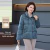 XueZhongFei Women's Elegant Chinese Style Winter Down Jacket
