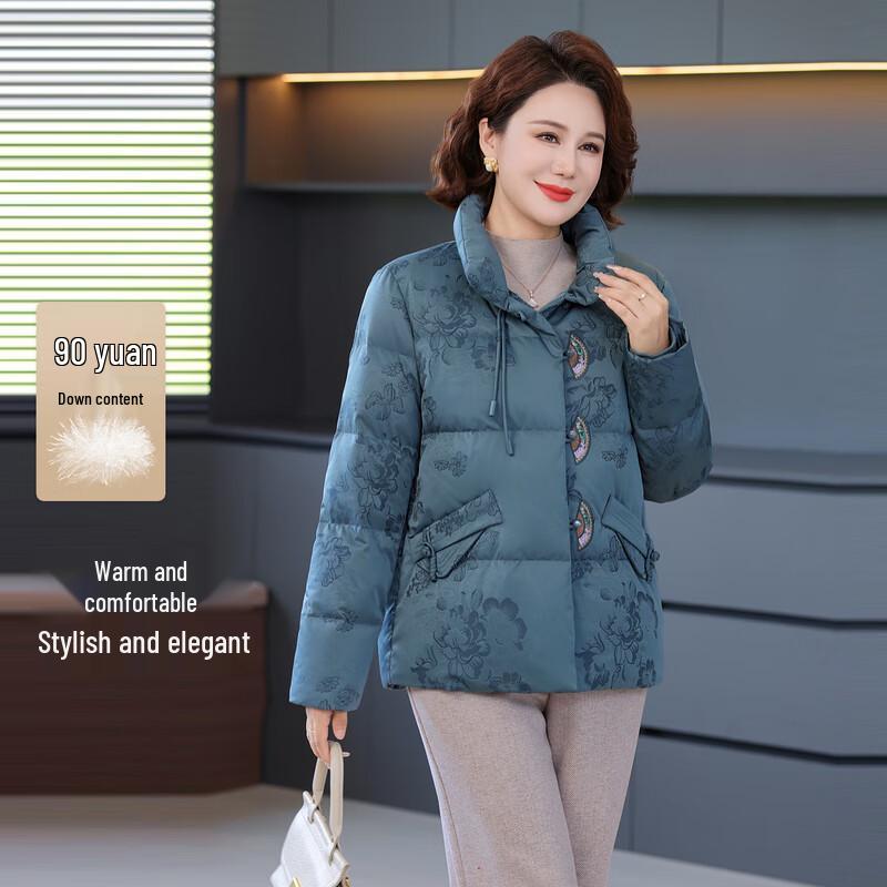 XueZhongFei Women's Elegant Chinese Style Winter Down Jacket