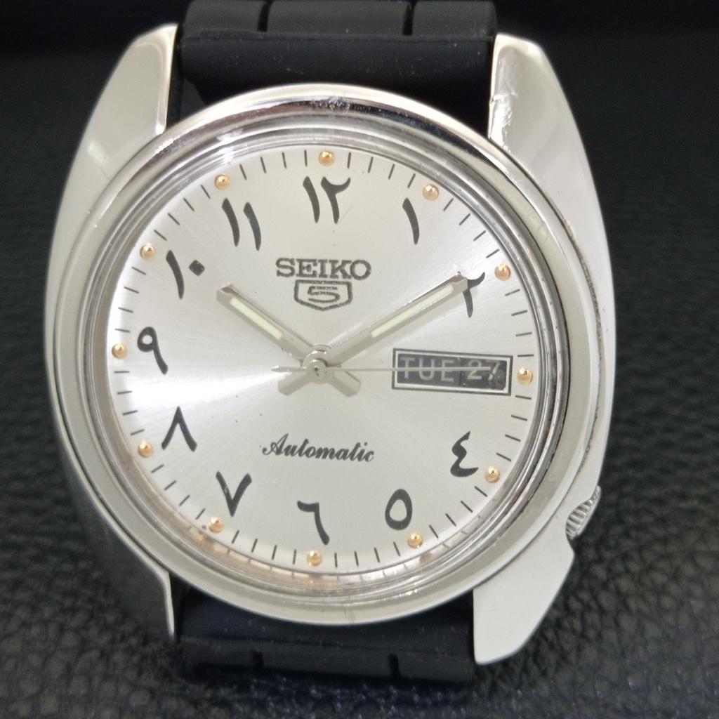 CEAS AUTOMATIC VINTAGE SEIKO 5 JAPONIA 6119C MENS CADRAN ARABIC ARGINTIU a702451-5 R124-a702451