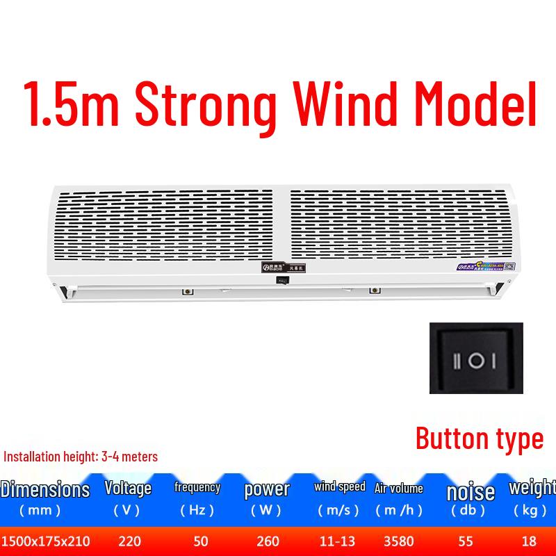 Silent Commercial Air Curtain for Doors - 0.9/1.2/1.5/1.8/2 Meter