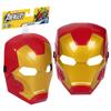 Marvel Iron Man Hero Mask Toy Classic Design Ages 5 and Up
