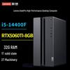 Lenovo Ігровий настільний ПК GeekPro Designer (версія CN)