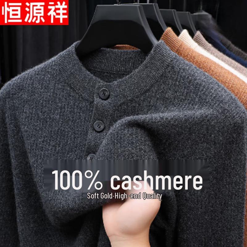 Hengyuanxiang Men's Pure Cashmere Round Neck Sweater