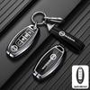 Dongfeng Nissan Teana Key Cover for Qashqai, Tiida, 14th Gen, Classic X-Trail, Sylphy