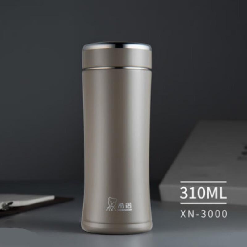 Xinuo Portable Stainless Steel Vacuum Thermos Cup