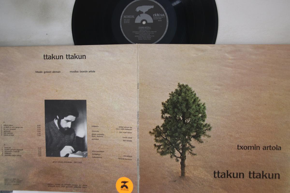 

LP Record TXOMIN ARTOLA - Ttakun Ttakun 4010 XOXOA 1984 Spain Folk Used