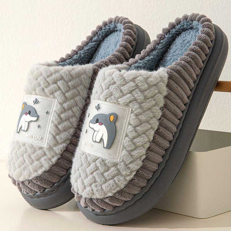 Men's Winter Cotton Slippers - Cozy Indoor, Anti-Slip, Thick Sole, Velvet-Lined, Warm Furry Design for Couples