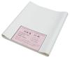 Kobaido Kana Gasenshi Chikusuisen X 136 20 Sheets (Paper Paper) (Hanshi) (35 Cm)