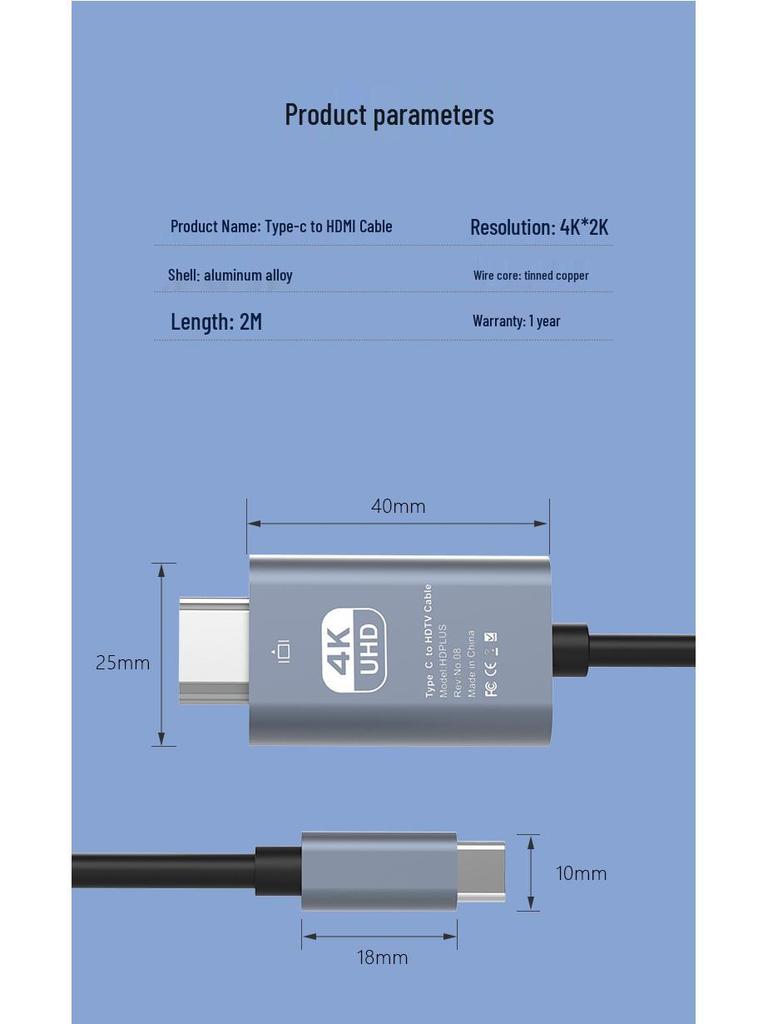 Type-C to HDTV Screen Mirroring Cable for Mobile Phones