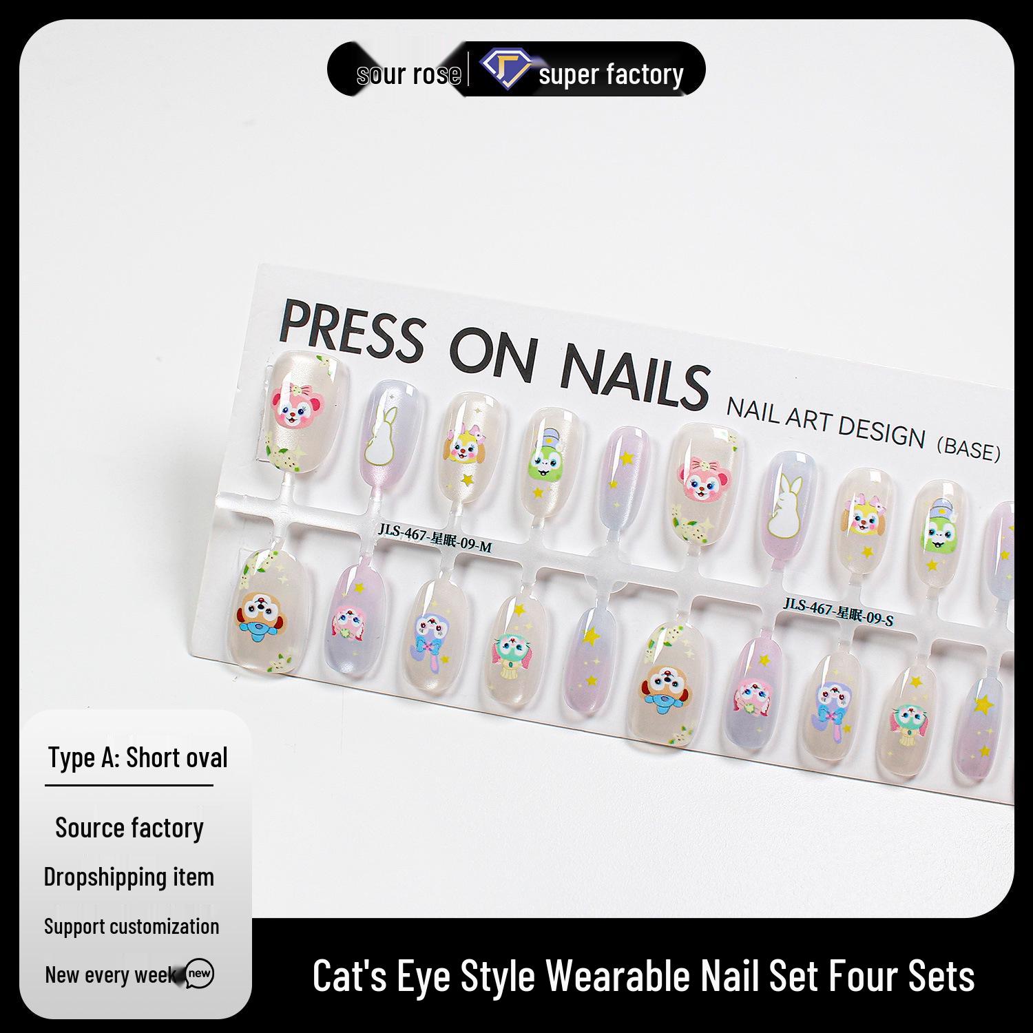 

Jiaolong Handmade Cat Eye Style Cartoon Wearable Nail Pieces