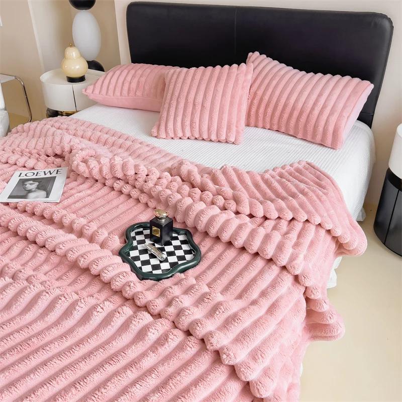 

Новое теплое одеяло и наволочка из искусственного кролика на осень-зиму или только одеяла, мягкое теплое одеяло для дивана-шезлонга 150x200cm only 1 pcs розовый