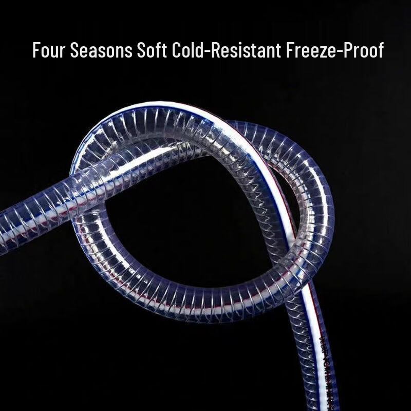 PVC Steel Wire Hose