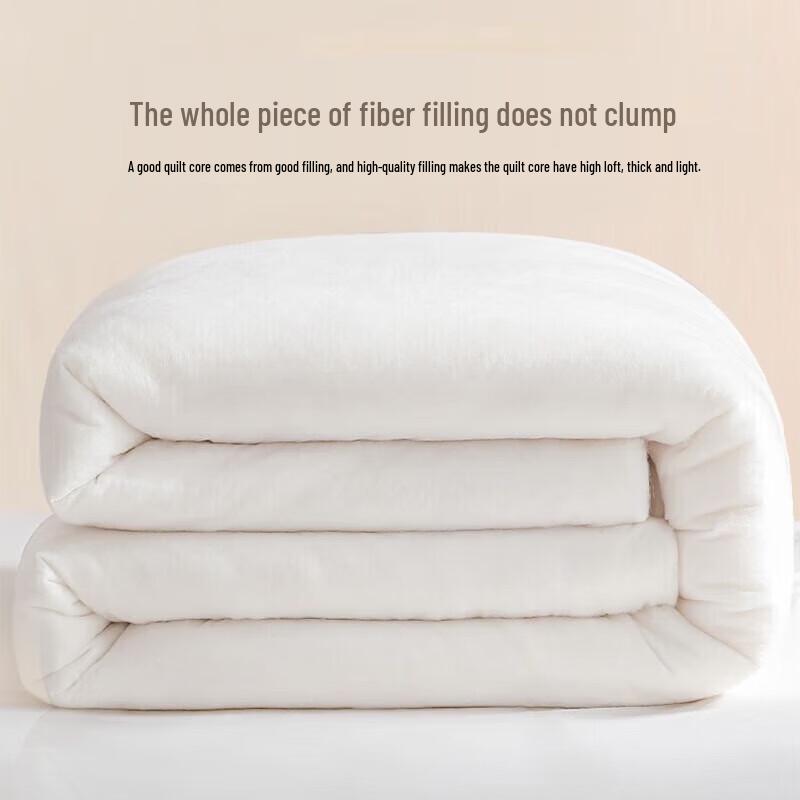 

Nanjiren All-Season Polyester Fiber Quilt, 150x200cm, 5 Jin