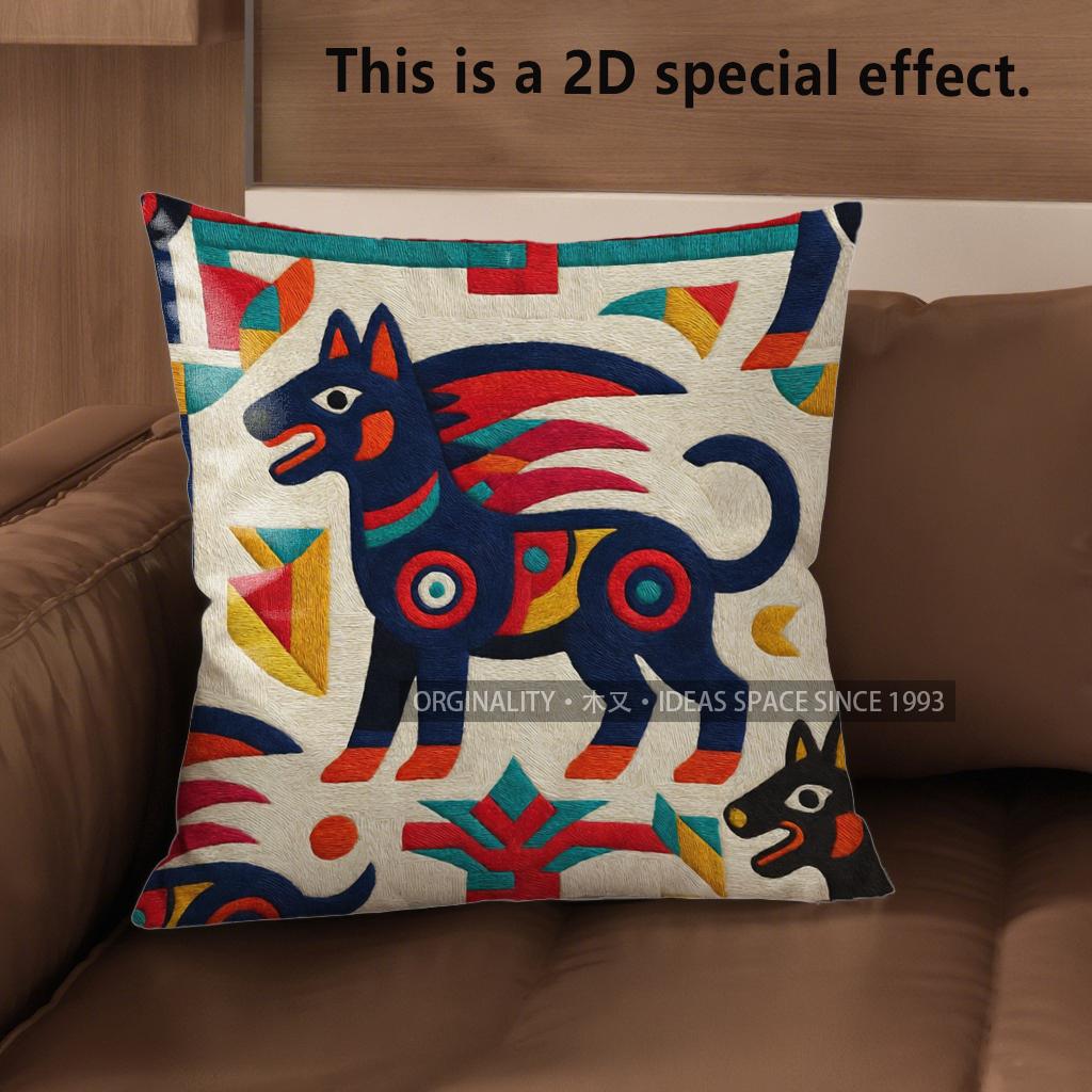 2D Boho Folk Animal Print Throw Pillow Covers Pattern Cushion Cover Suitable For Sofa Bedroom Car Pillow Cover