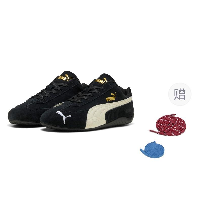 PUMA Speedcat 'Puma Black Puma White' Men's 406329-01