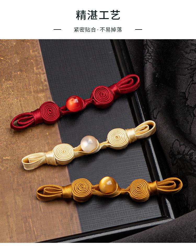5pcs Chinese Qipao Frog Closures Jade Bead Snail Coil Buttons Handwoven Vintage Hanfu Accessories Traditional Dress Decor