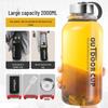 UOSO Large Capacity Heat-Resistant Glass Tea Infuser Bottle