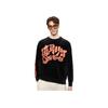 Li Ning X Billionaire Boys Club China Serie Bedruckter Buchstaben Locker Bequemes Pullover Sweatshirt Herren Sweatshirt Schwarz AMBU231-2