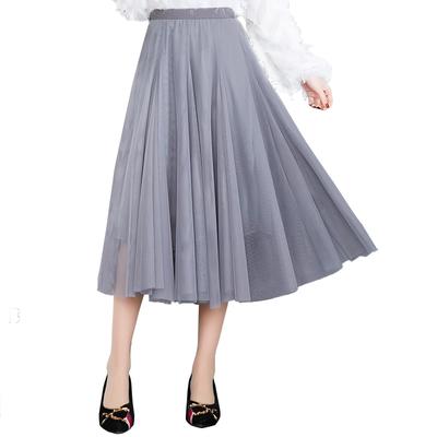 Tulle Skirt for Pleated Flare Long Choice of Elastic Lined [ROKUA] Women, Skirt, Length, Length, Waistband,