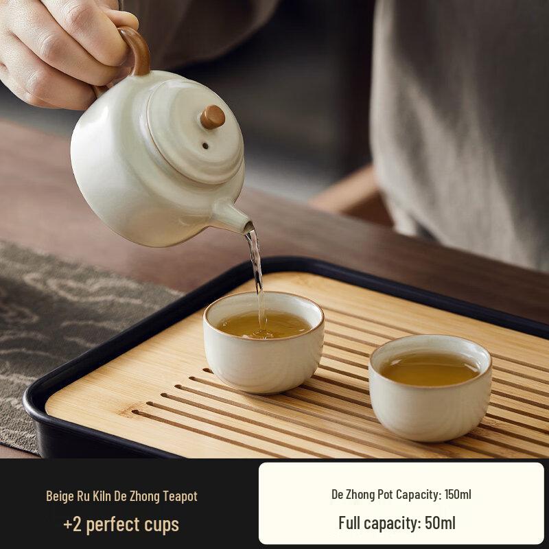 ZISIZ Ru Kiln Xishi Ceramic Teapot