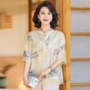 Elegant Women's Summer Chiffon V-Neck Blouse