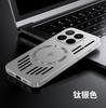 For Xiaomi Mi 17T Pro Case Hard PC Heat Dissipation Slim Magnetic Protective Back Cover For Xiaomi Mi 17T Pro 17 Max Phone Shell