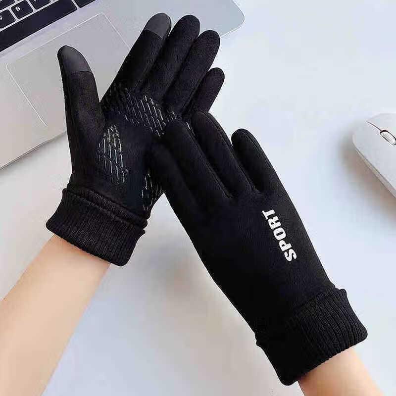 Lishi Warm Touchscreen Gloves One Size