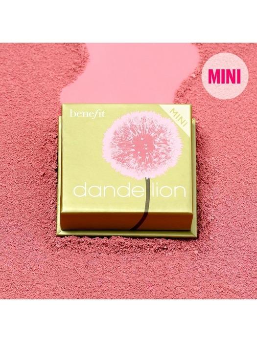 BENEFIT WANDERful World Blush & BOP Mini (Choose 1 of 5)