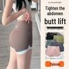 Langsha Women's Ice Silk High-Waist Tummy Control Cycling Shorts
