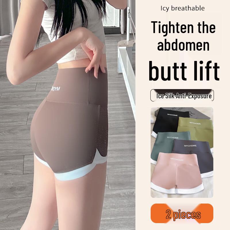 Langsha Women's Ice Silk High-Waist Tummy Control Cycling Shorts