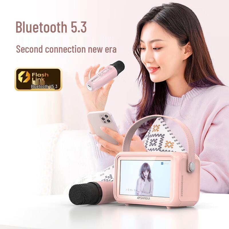 SANSUI All-in-One KTV Karaoke Bluetooth Speaker with Dynamic Lyrics Display