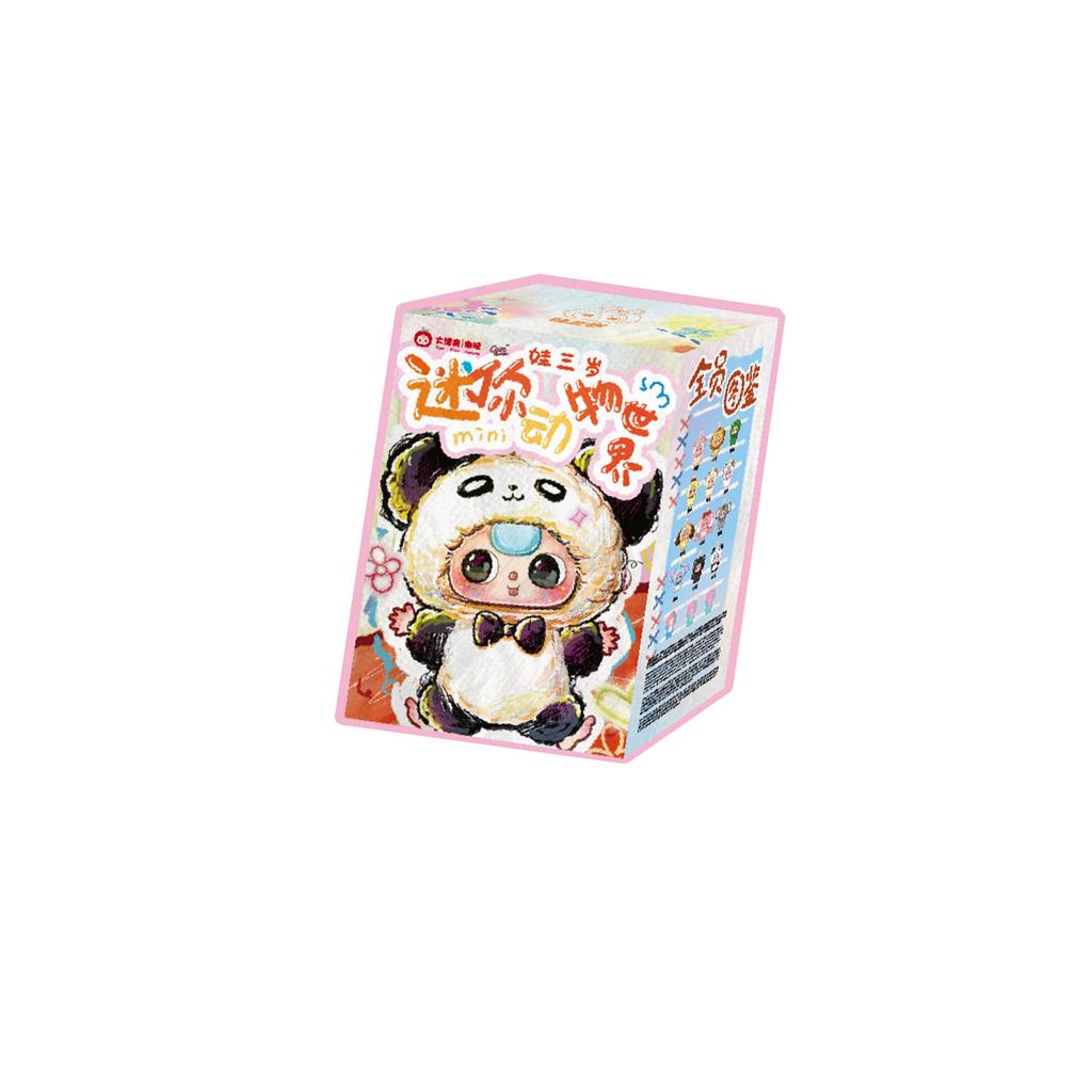 Baby Three Mini Animal World Series Vinyl Plush Blind Box Stuffed Doll Keychain Backpack Charm Charm Trendy Toy Ornament Presents