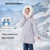 Balabala Girls' Hooded Mid-Length Down Jacket