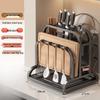 LETSFIND 316 Stainless Steel Kitchen Knife & Utensil Holder