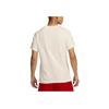 Nike Cartoon Buchstaben Print Rundhals Kurzarm T-Shirt Herren Tops Elfenbein FD1336-110