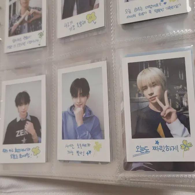 

Tours Photocard Batch
