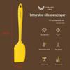 Heat-Resistant Silicone Baking Spatula - Soft, Large, One-Piece Scraper for Cakes and Creams