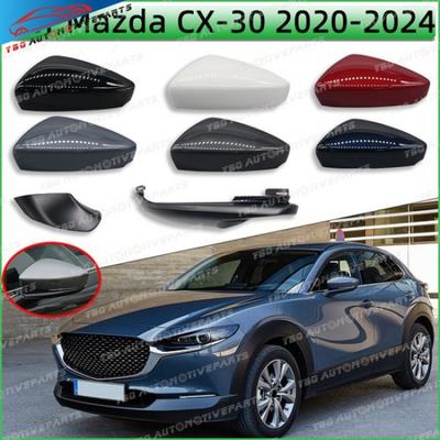 Car Wing Side Rearview Mirror Cover Cap Shell For Mazda CX30 CX-30 - 2024