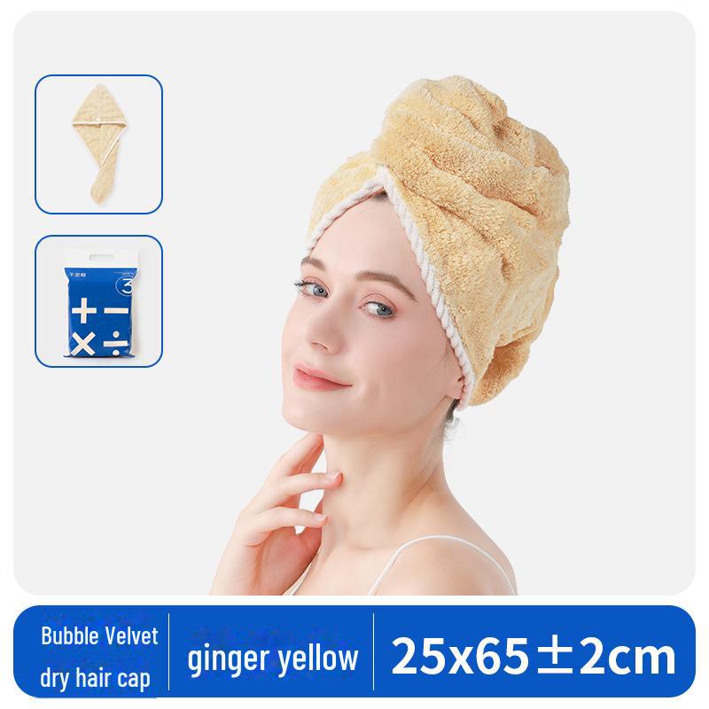 

Высококачественная женская густая быстросохнущая шапочка для волос - супервпитывающее, не продуваемое полотенце Baotou для сухих волос после душа 25x65cm