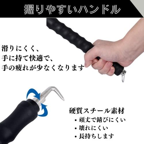 Quikaboo Rebar Tying Hacker, Just Pull Tying, Semi-Automatic Hacker, Semi-Automatic Rebar Hook, Tying Hacker, Rebar Hacker, Hacker, Pull Hacker