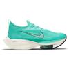 Nike Air Zoom Alphafly NEXT% 'Hyper Turquoise' CI9925-300