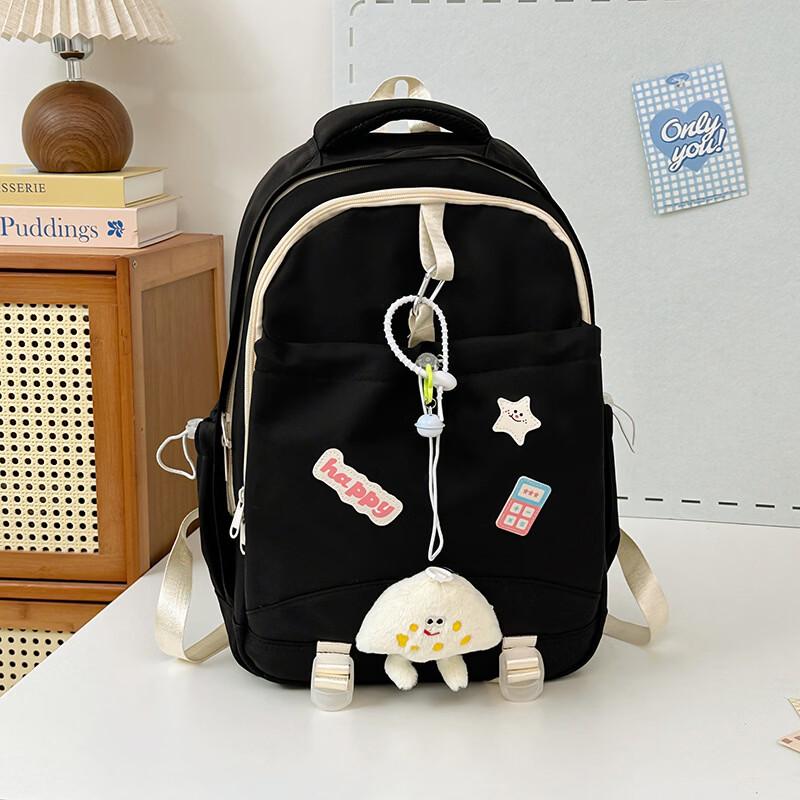 MDNG Sweet Style Girls School Backpack